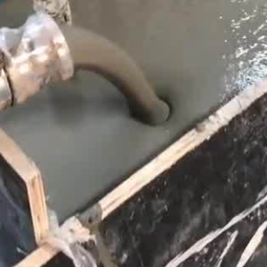 揭西灌浆料什么型号的能灌小缝隙